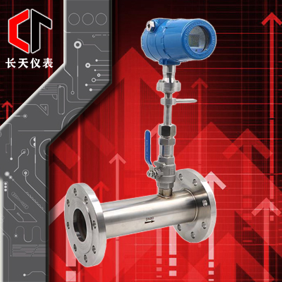 热式气体质量流量计（管道式）