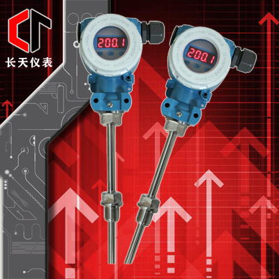 一体化温度变送器